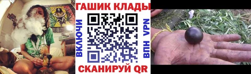 сайты даркнета как зайти  Тында  ГАШИШ Ice-O-Lator 
