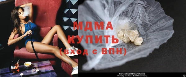 амф Абдулино