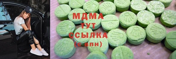 прущие крисы Абинск