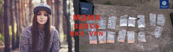 мяу мяу мука Алзамай