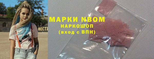 хмурый Приозерск