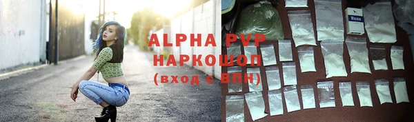 амф Абдулино
