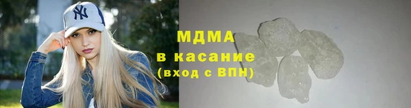 кокаин колумбия Алексин