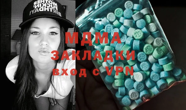 прущие крисы Абинск