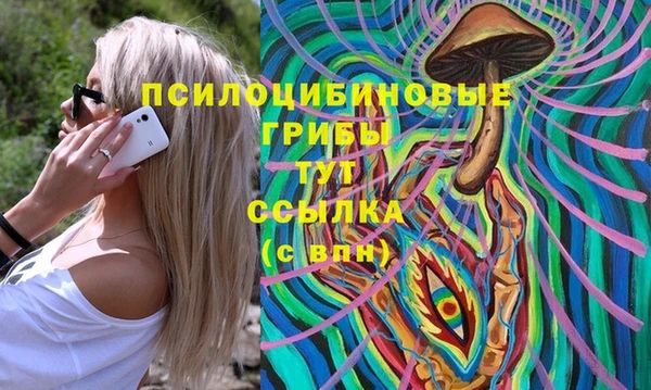 кокаин колумбия Алексин