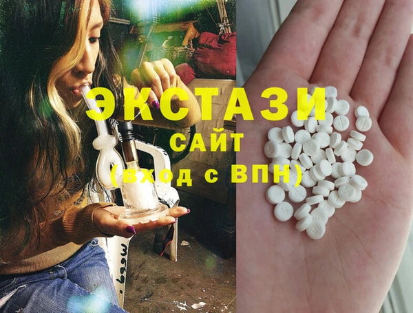 амф Абдулино