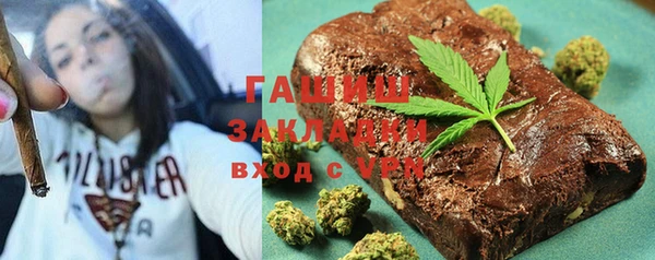 кокаин колумбия Алексин