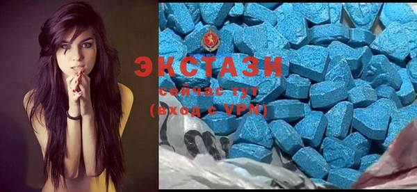 мяу мяу мука Алзамай