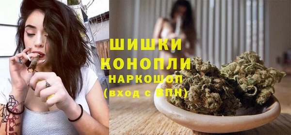 амф Абдулино