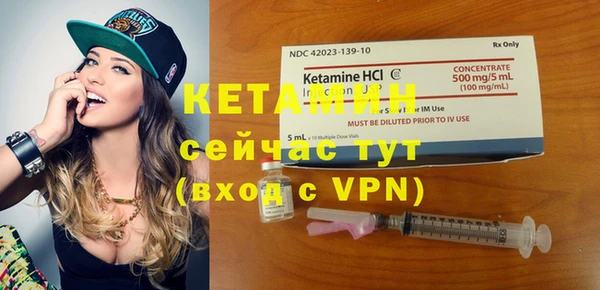 прущие крисы Абинск