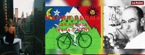амф Абдулино