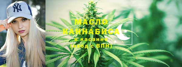 мдма Протвино