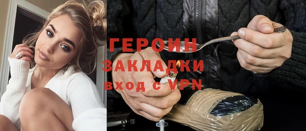 амф Абдулино