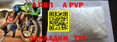 MESCALINE Тверь