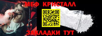 экстази Тула