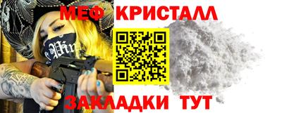 кокаин VHQ Татарск