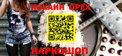 MESCALINE Тверь