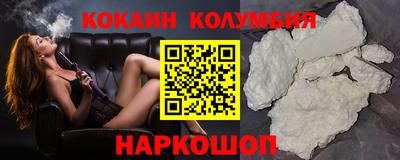 мефедрон Тара