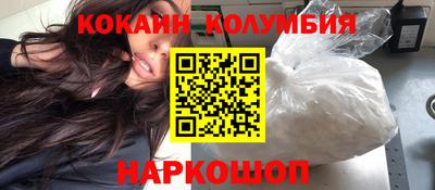 MESCALINE Тверь