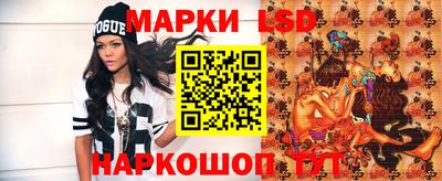 мефедрон Тара