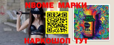 MESCALINE Тверь
