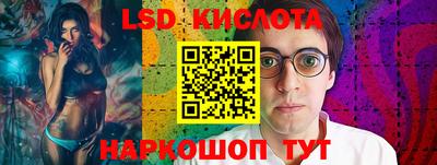 марки nbome Туймазы