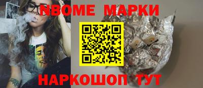 мдпв Тулун