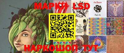 кокаин VHQ Татарск