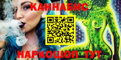 MESCALINE Тверь