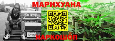 мефедрон Тара