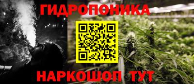 мефедрон Тара