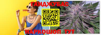 мефедрон Тара