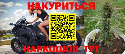 мдпв Тулун