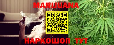 MESCALINE Тверь