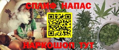 MESCALINE Тверь