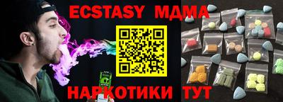 MESCALINE Тверь