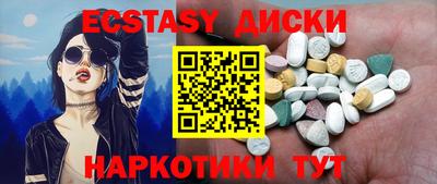 марки nbome Туймазы