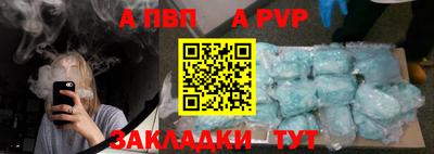 MESCALINE Тверь