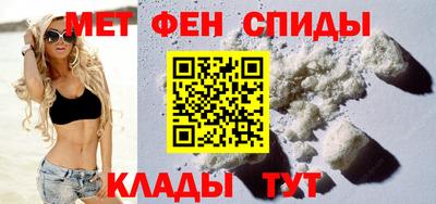 MESCALINE Тверь