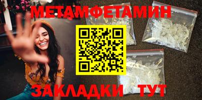 MESCALINE Тверь