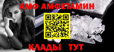 MESCALINE Тверь