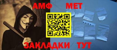 мдпв Тулун