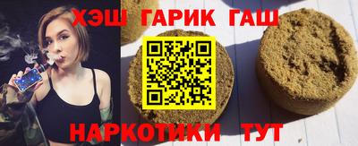 мефедрон Тара