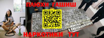 MESCALINE Тверь