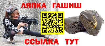 MESCALINE Тверь