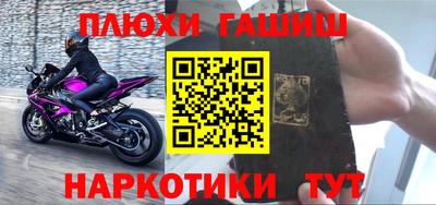 кокаин VHQ Татарск