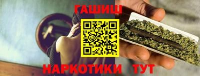 мефедрон Тара