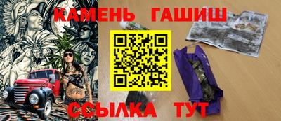 мефедрон Тара
