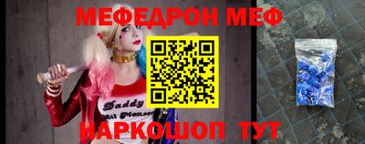 кокаин VHQ Татарск