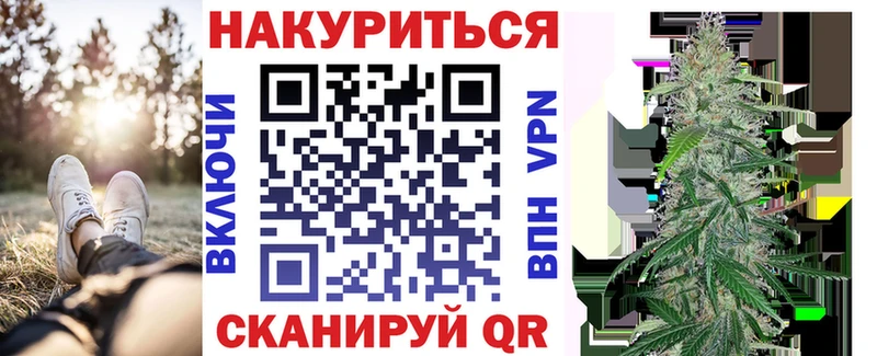 блэк спрут рабочий сайт  Тында  Шишки марихуана конопля 